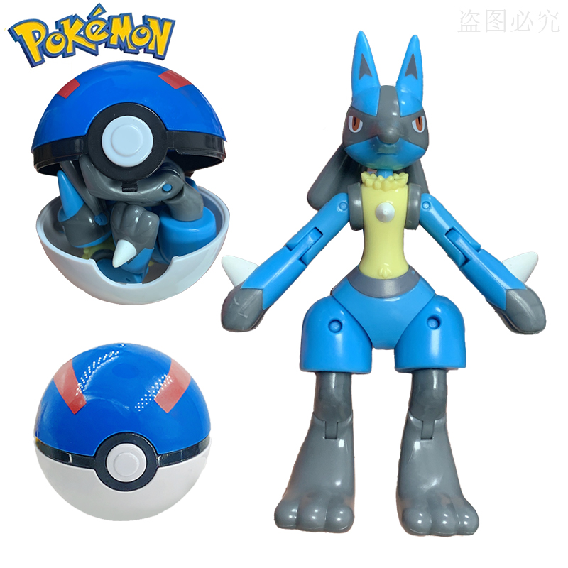 Pokeball Pokemon Lucario Figuren