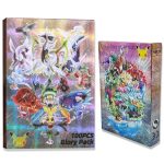 Pokemon Karten Vstar Vmax GX EX V Mega 100 Sammelkarten